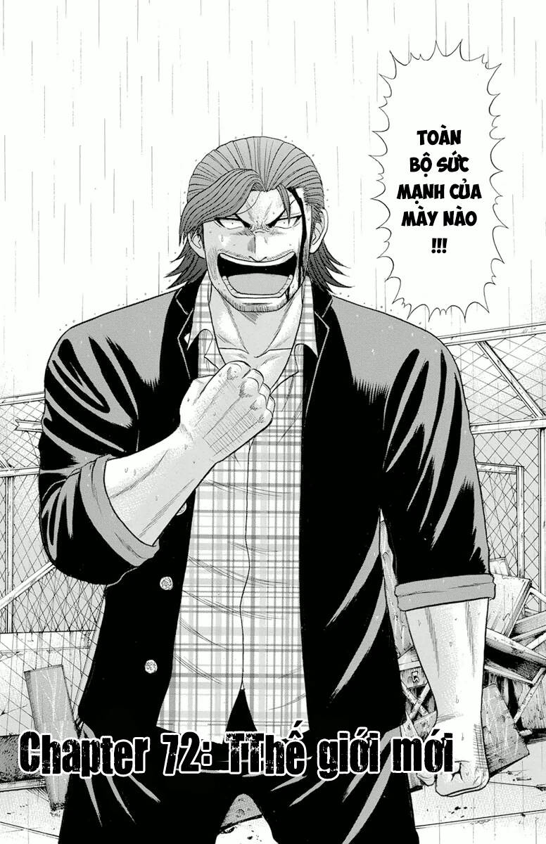 crows zero chapter 72 2