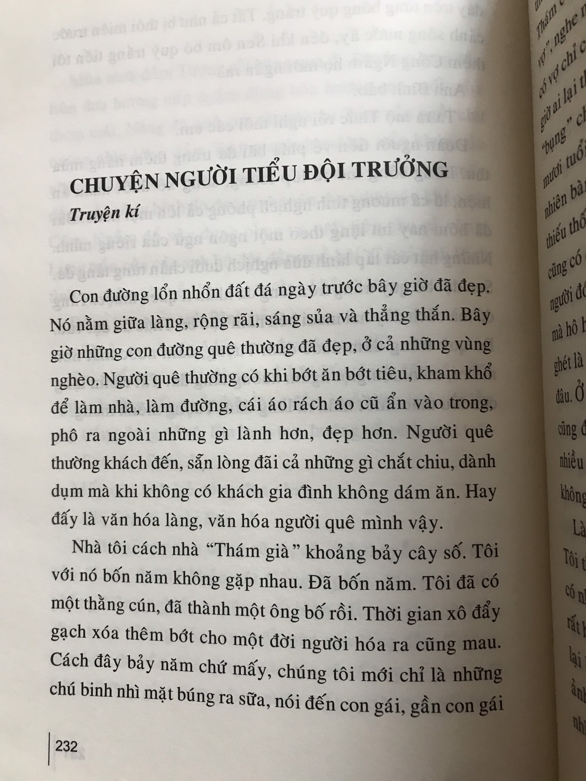 Những Liệt Sỹ Thời Bình - Phùng Văn Khai