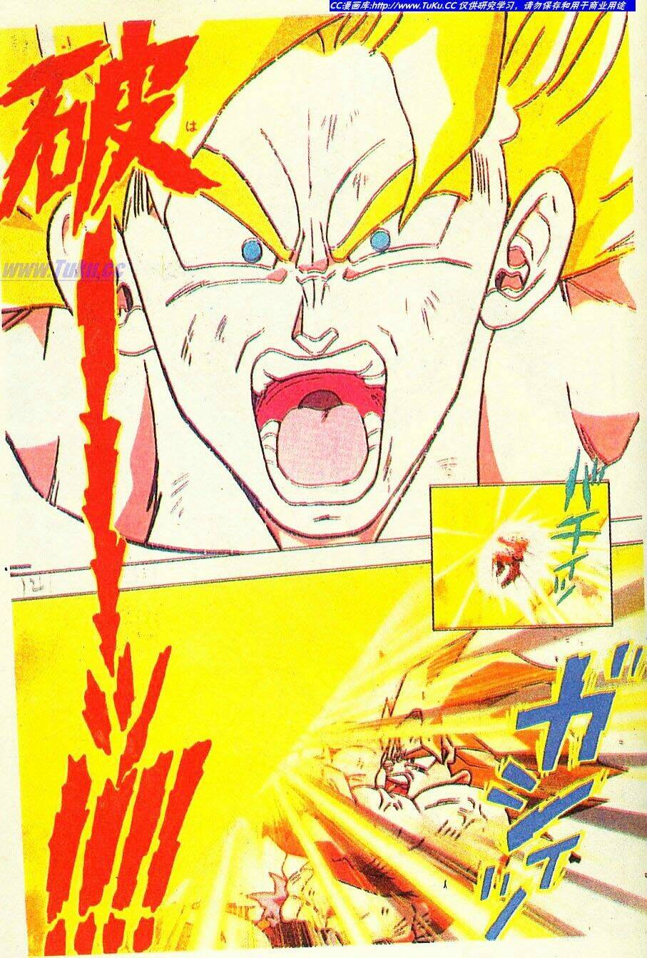 anh trai frieza: coolers chapter 7 13