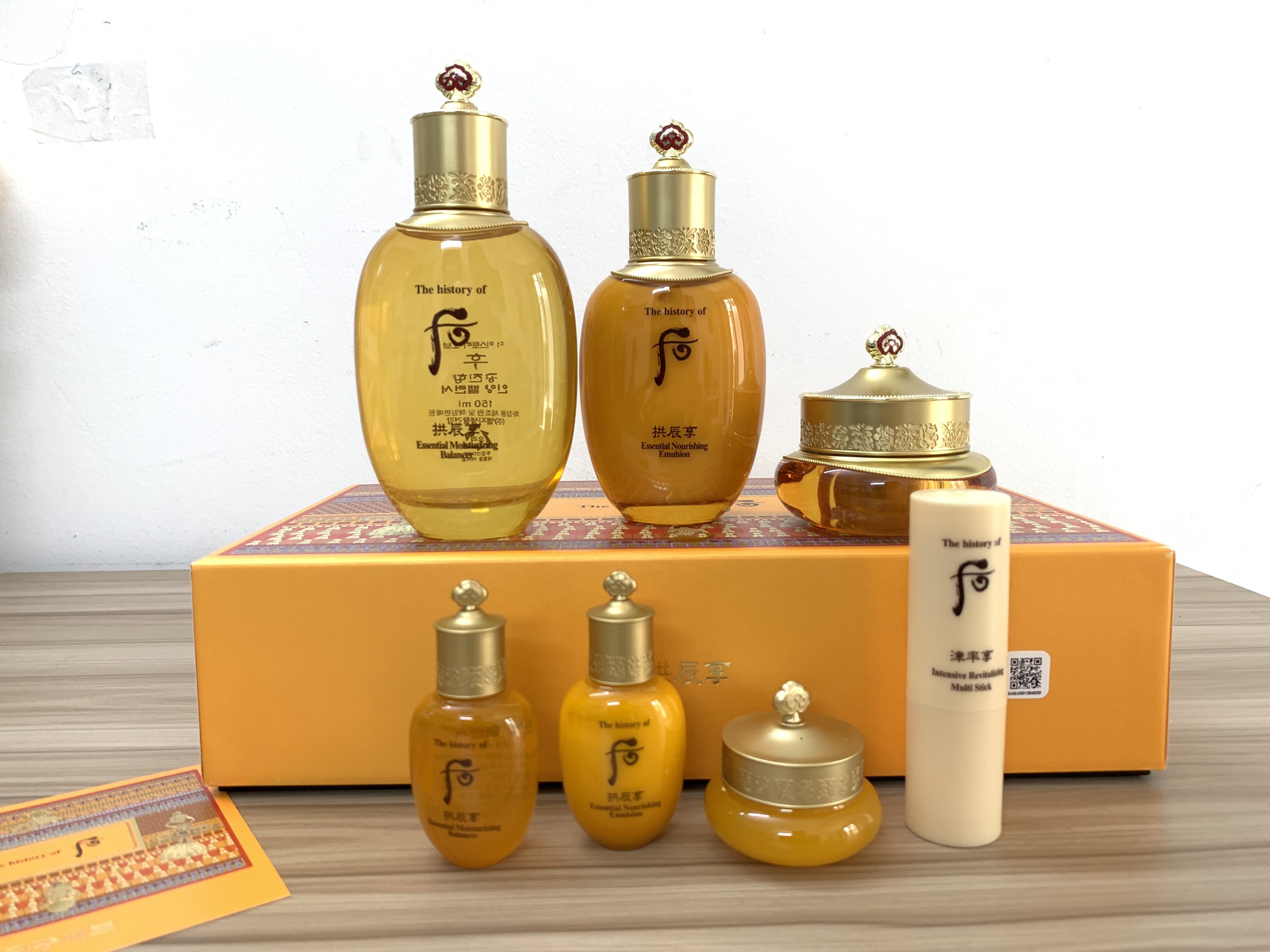 Bộ dưỡng ẩm chống lão hóa Đông y The history of Whoo GJH 3pcs set