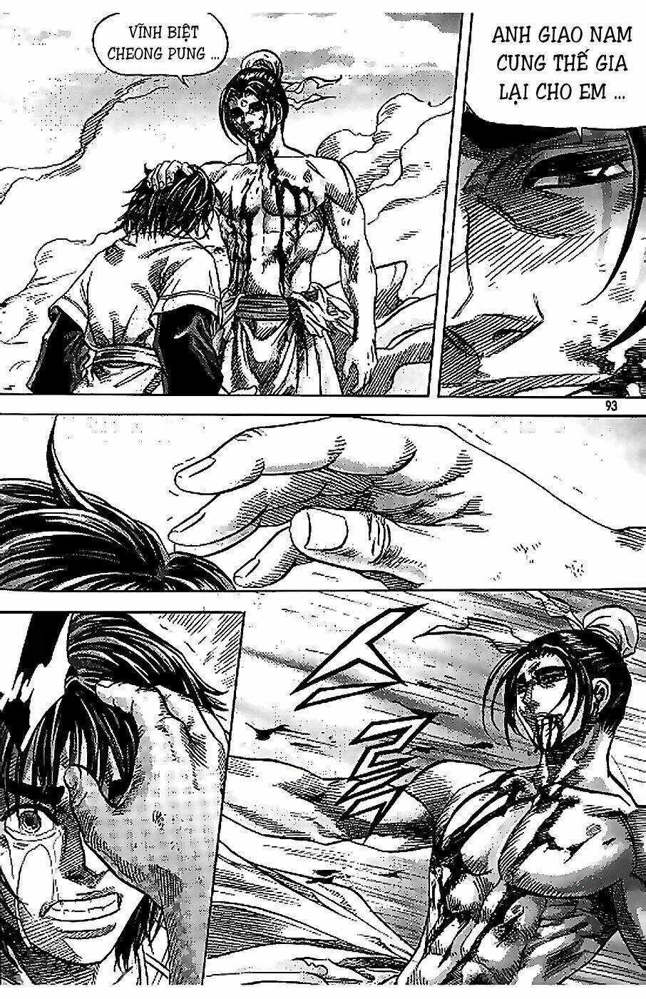 king of hell chapter 98 7