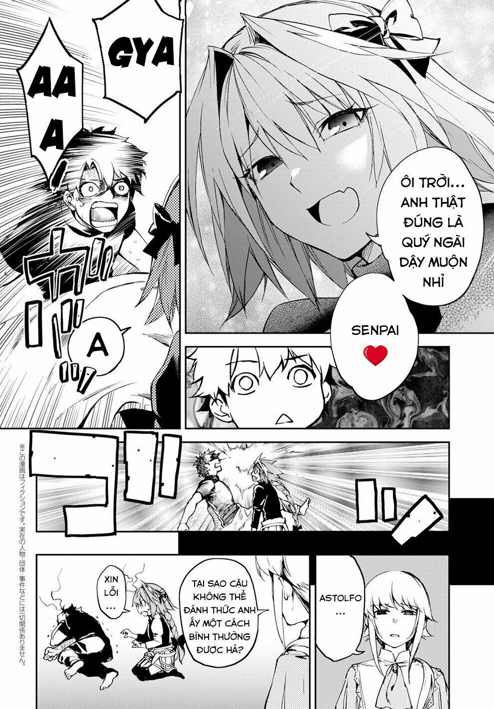 fate/grand order: epic of remnant - agartha chapter 8 3