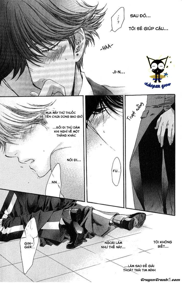 kamisama no ude no naka chapter 1 25