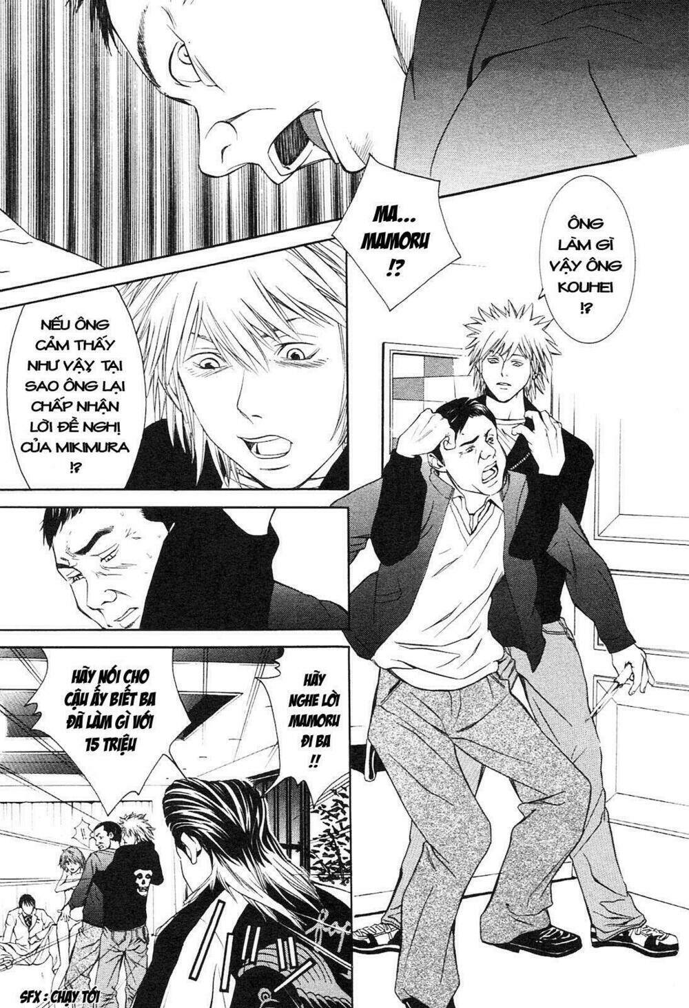 m.c.law chapter 3.4 5