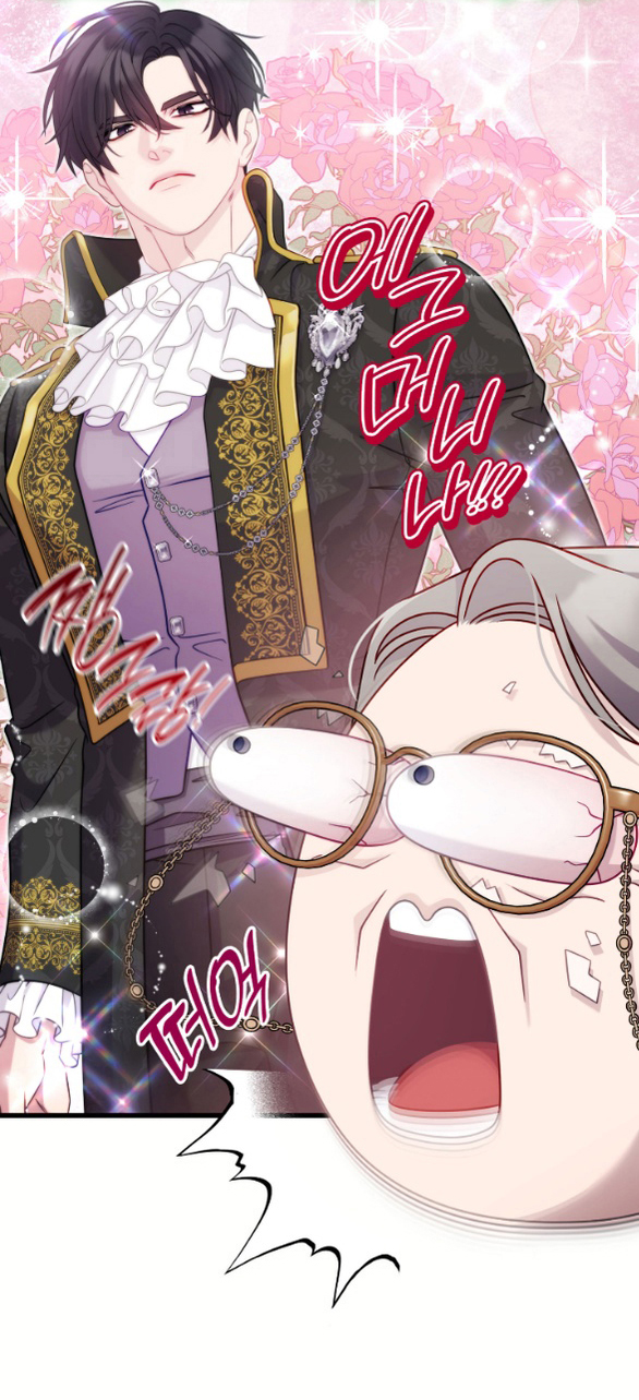 Tôi Sẽ Biến Anh Ta Từ Một Con Chó Điên Thành Một Chàng Quý Tộc chapter 35.2 20