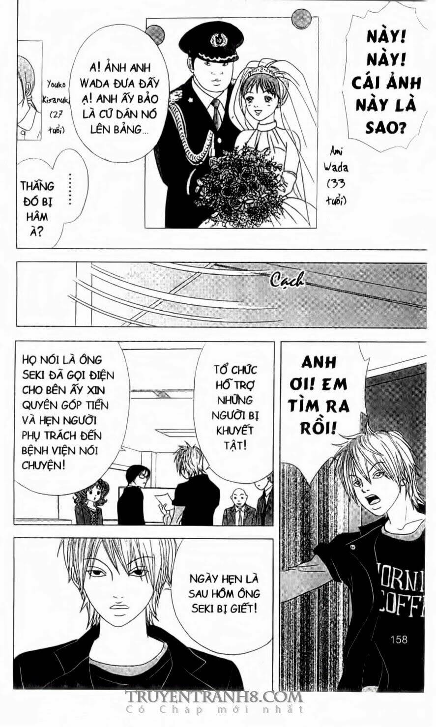 nữ thanh tra cún con chapter 13 7