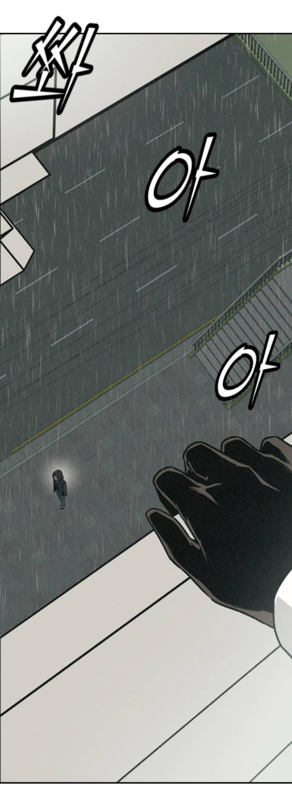 vì tôi đã giết người chapter 2.2 38