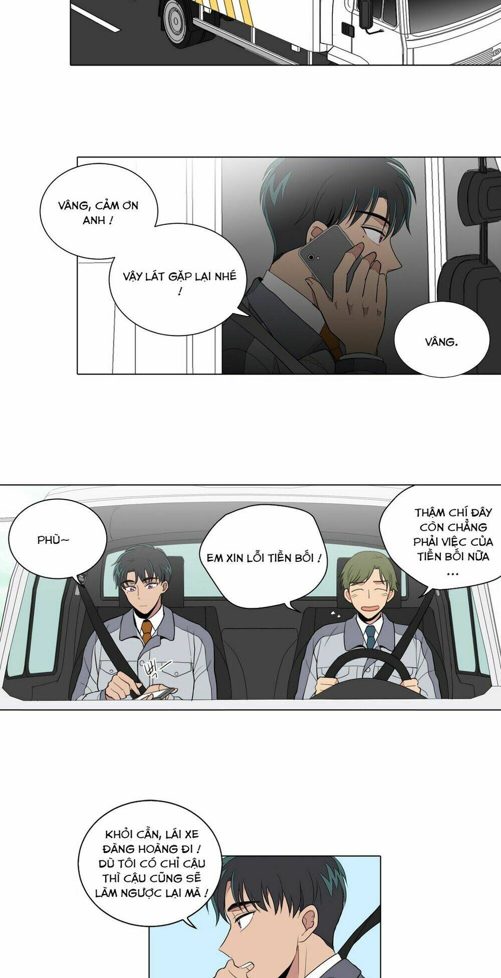 cậu nhóc tiểu học mà tôi yêu! chapter 17 16