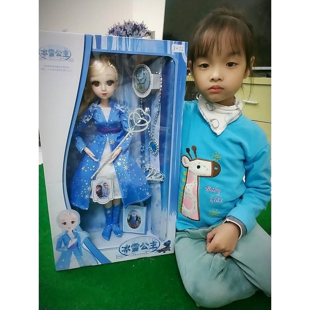 Búp bê nữ hoàng băng giá Frozen Elsa mắt ngọc size đại 50cm kèm vương miện, dây chuyền và quyền trượng