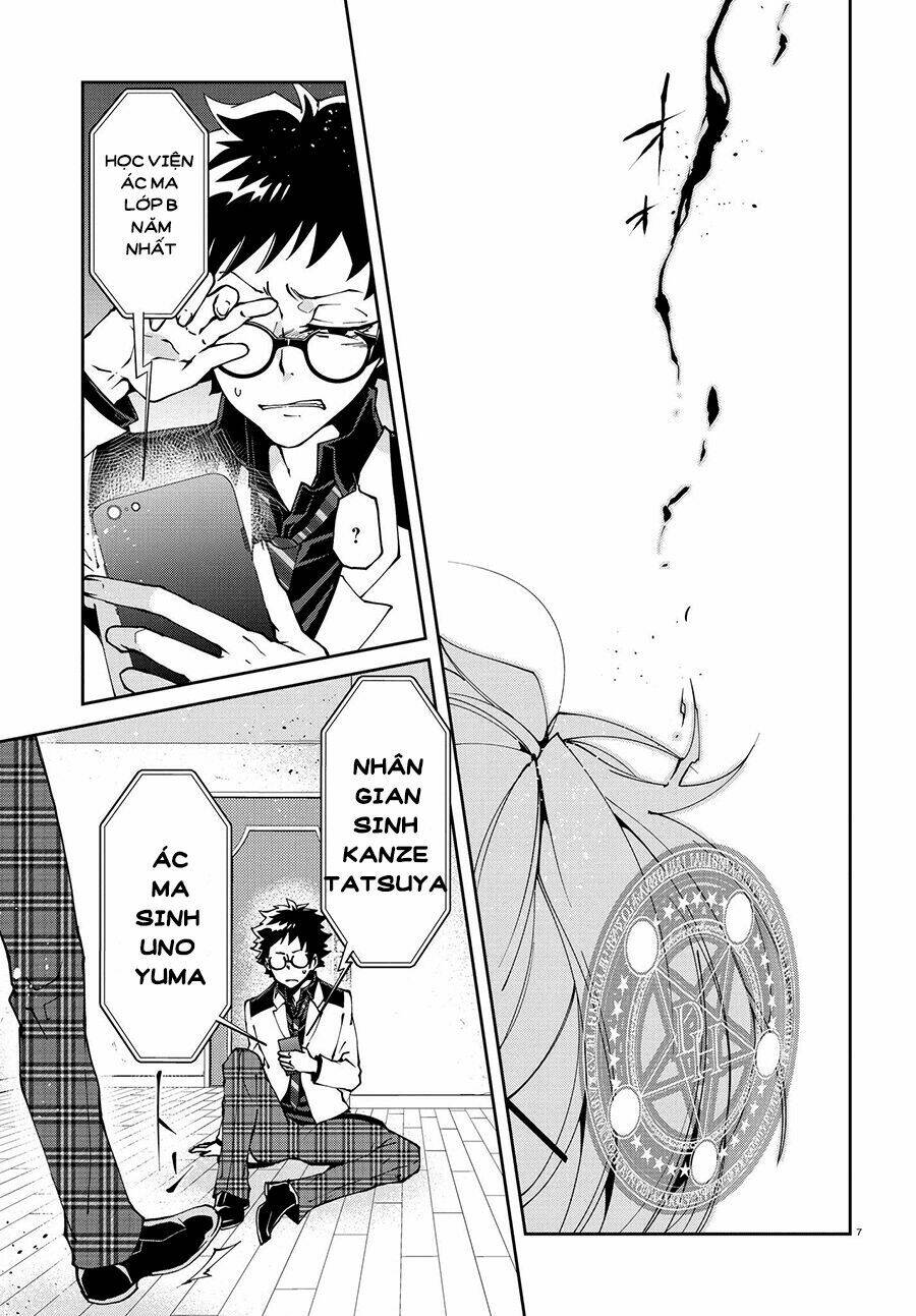 devil desires!! chapter 1.1 12