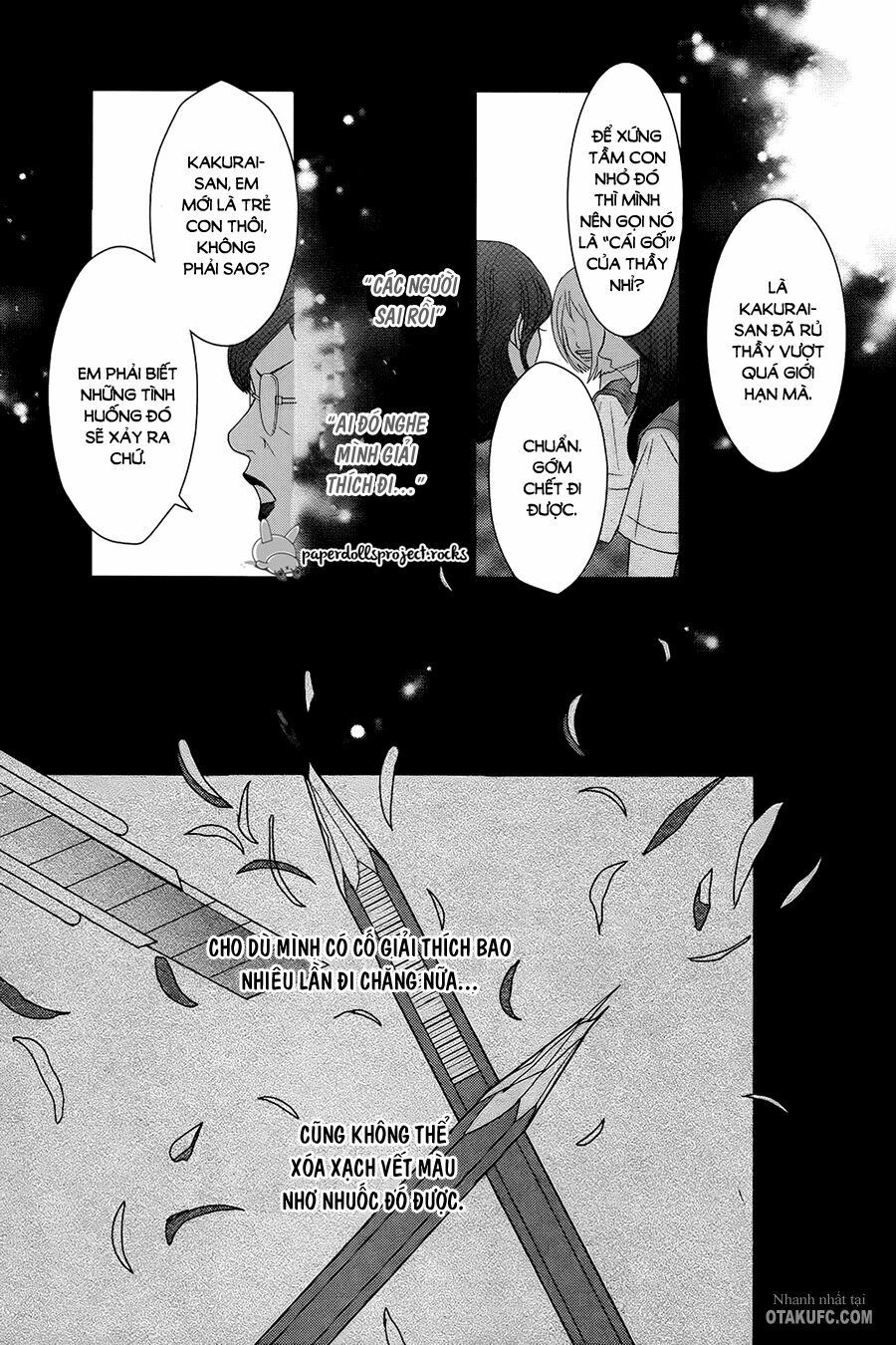 kuchibiru ni kimi no iro chapter 1 26