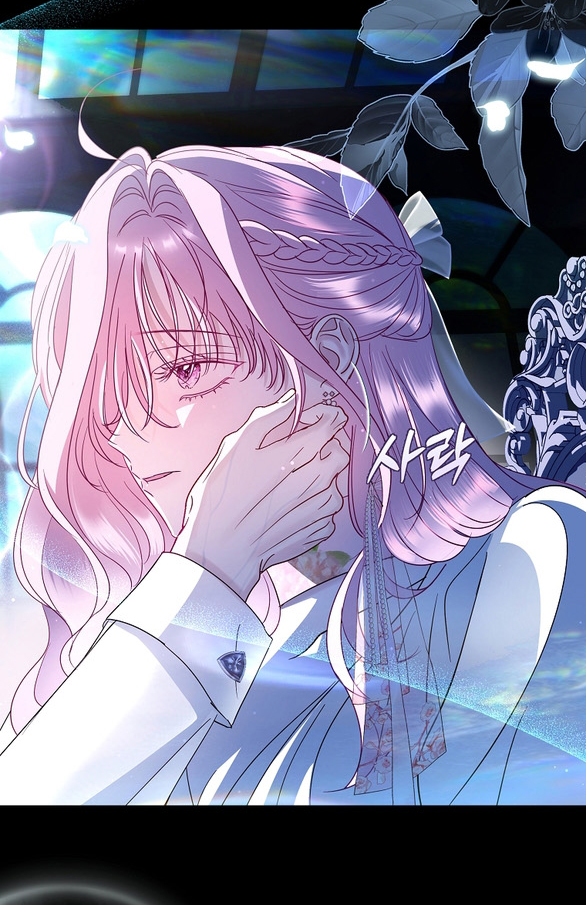 ngài công tước, tôi sẽ làm mọi thứ, trừ việc kết hôn! chapter 9.1 14