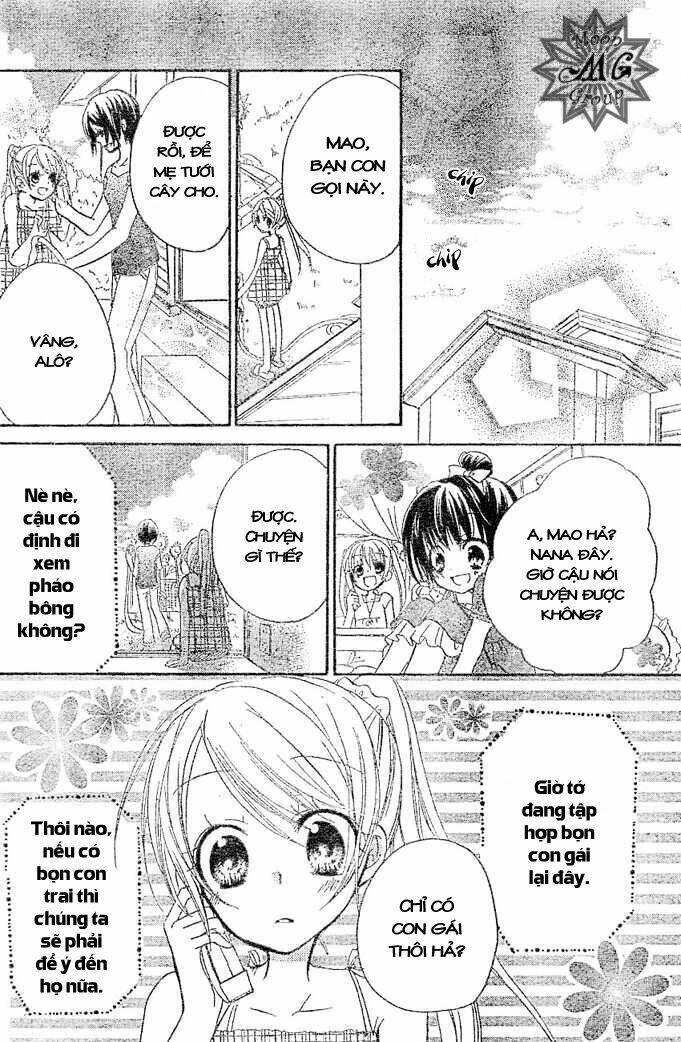 giri koi chapter 5 17