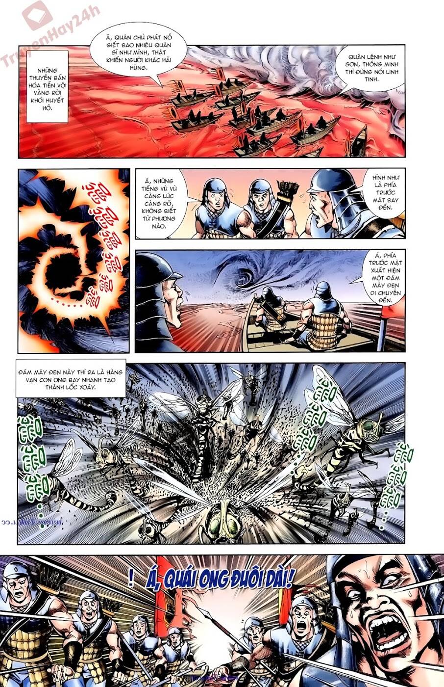 thiên tử truyền kỳ 1 - cơ phát khai chu bản chapter 91 6