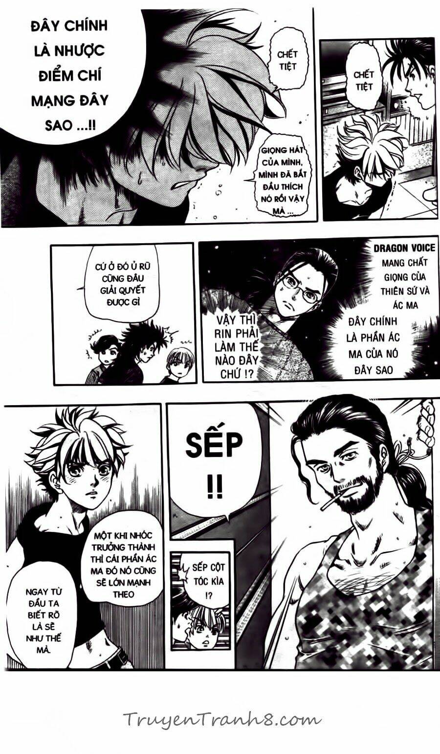 dragon voice chapter 49 22