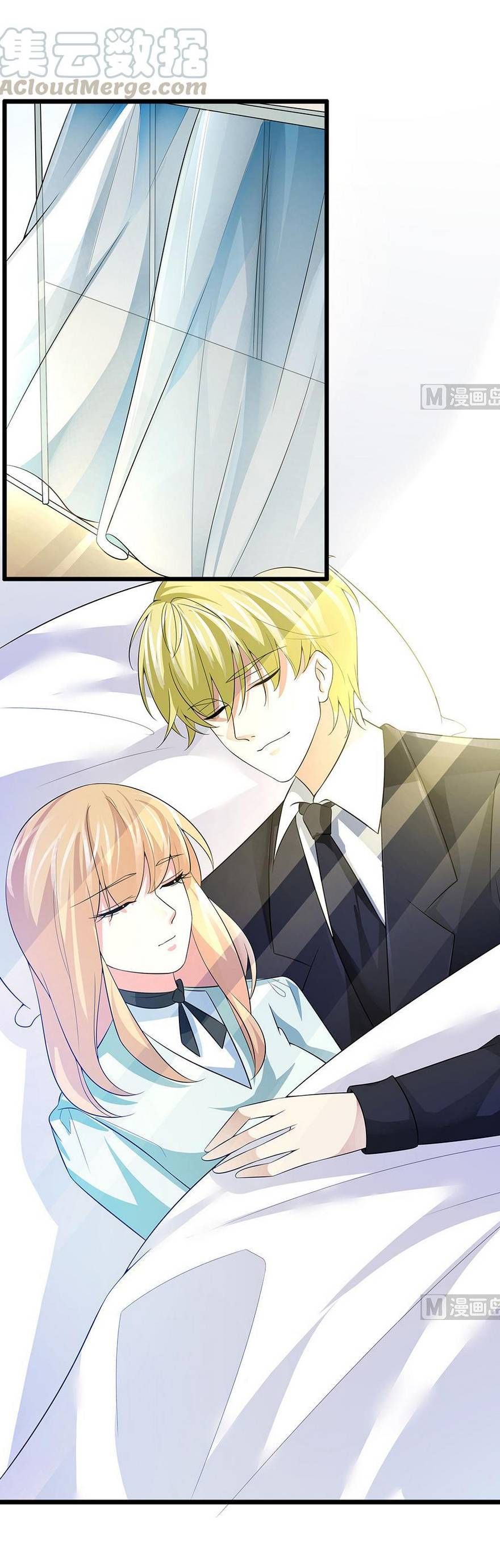 cô sát thủ ơi, yêu nhau nhé chapter 56 11