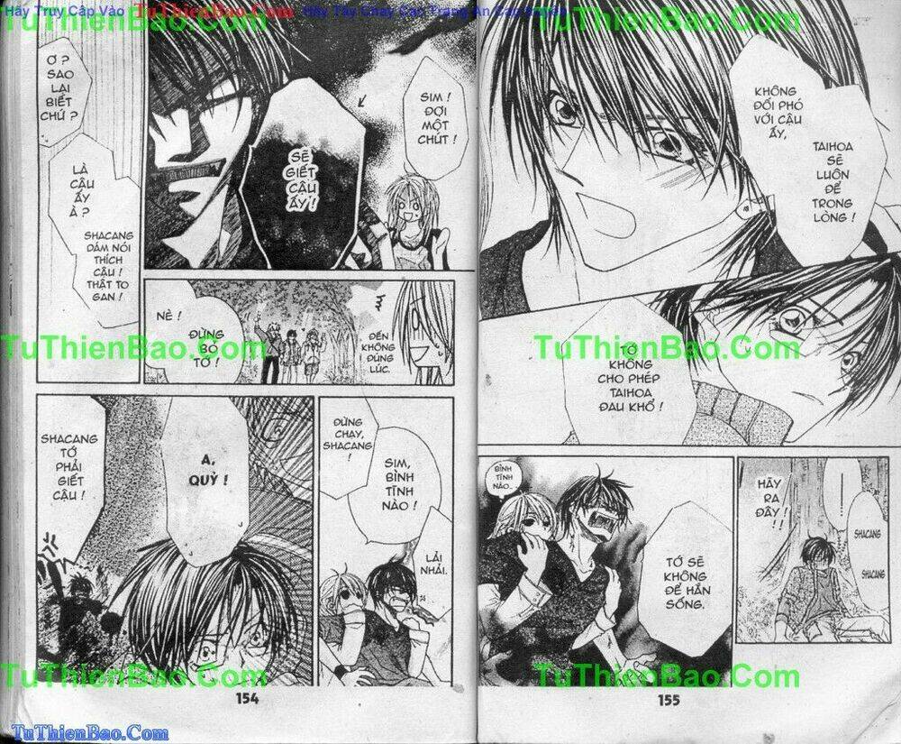 lovey dovey chapter 4 73