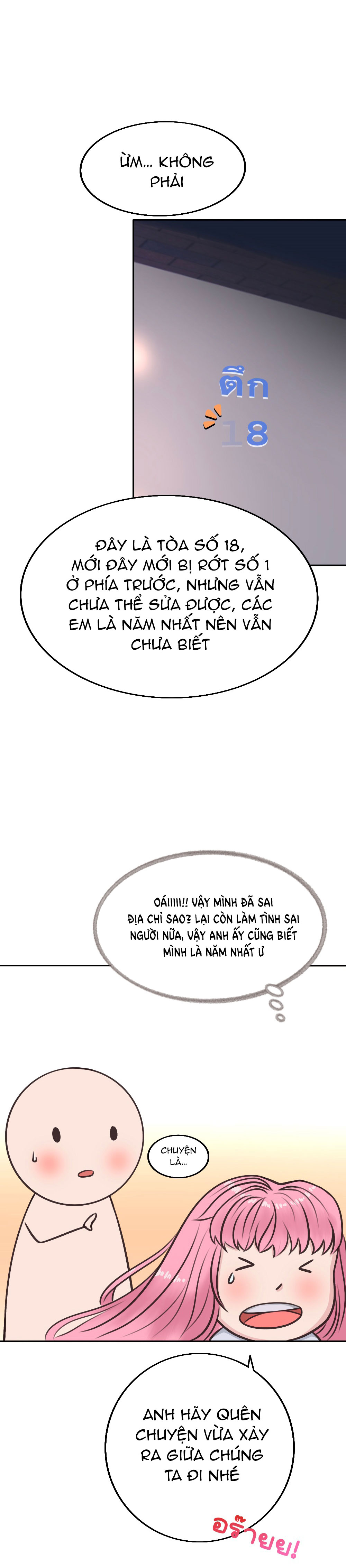 [18+] hãy cẩn thận khi sử dụng từ ''bạn'' sai người chapter 5.2 16