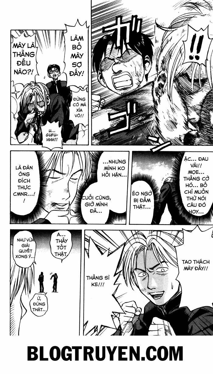 sexy commando gaiden - sugoiyo!! masaru-san chapter 3 7