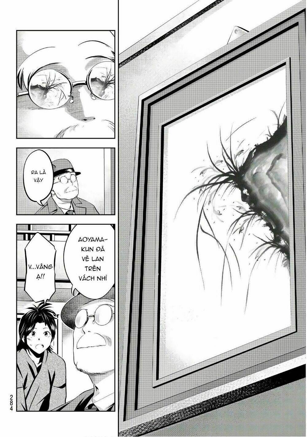 sen wa, boku wo egaku chapter 20 12