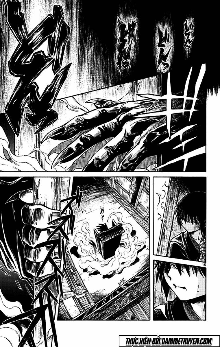 ayashiya chapter 3 16