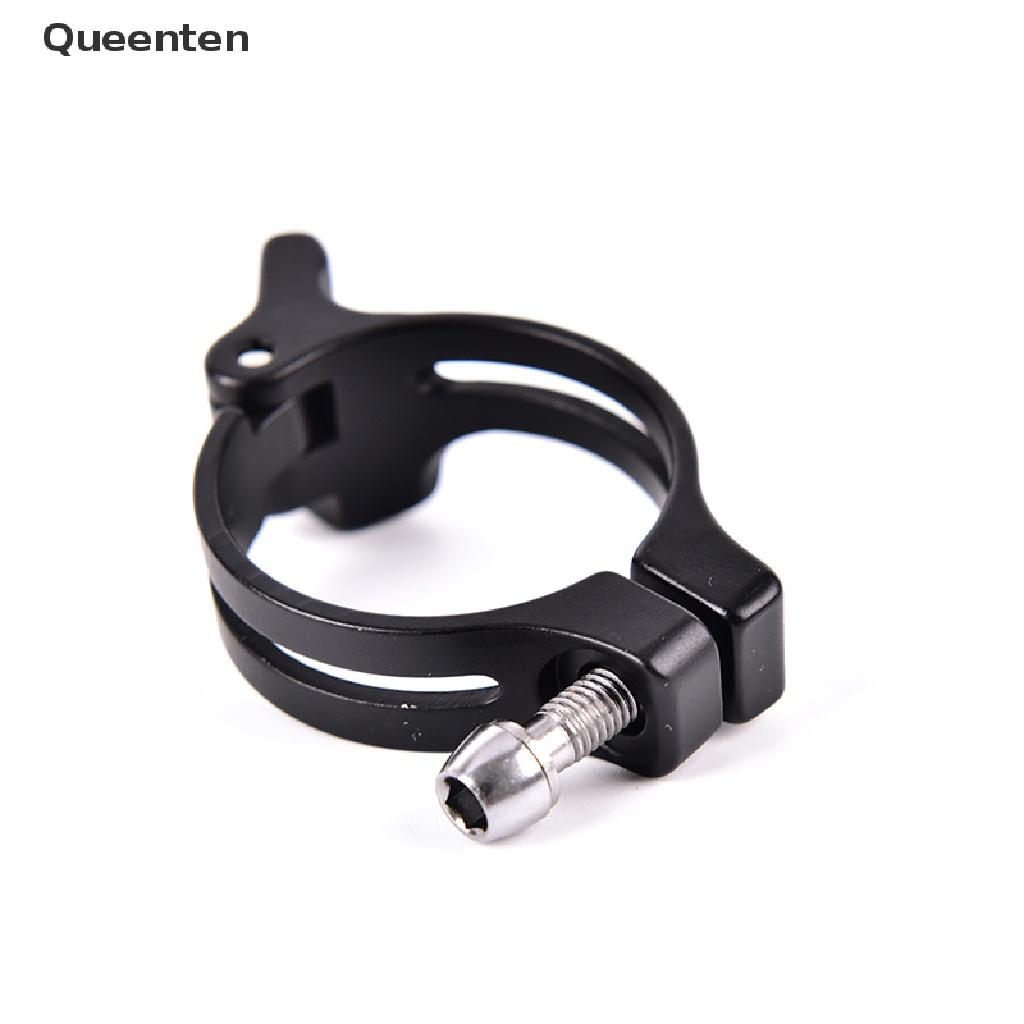 Queenten 1pc 31.8/34.9mm Bike Cycling Lightweight Front Derailleur Braze-on Adapter Clamp QT