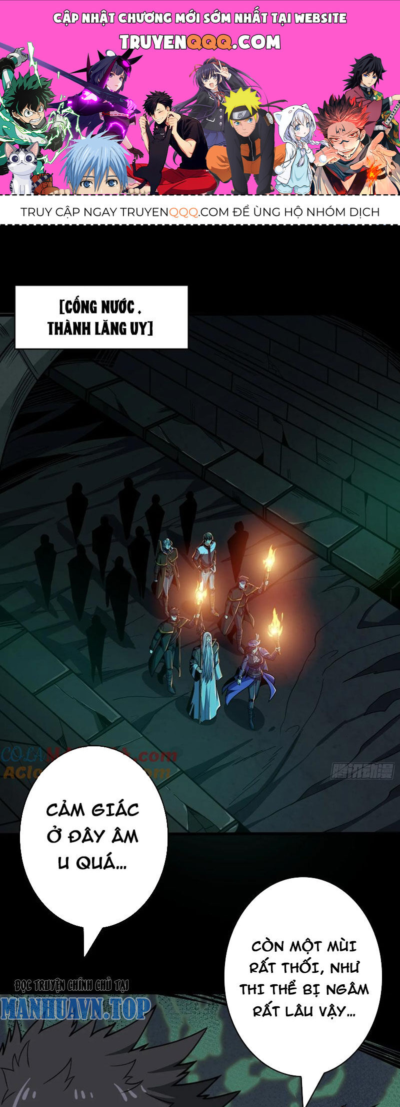 Vừa Chơi Đã Có Tài Khoản Vương Giả chapter 343 1