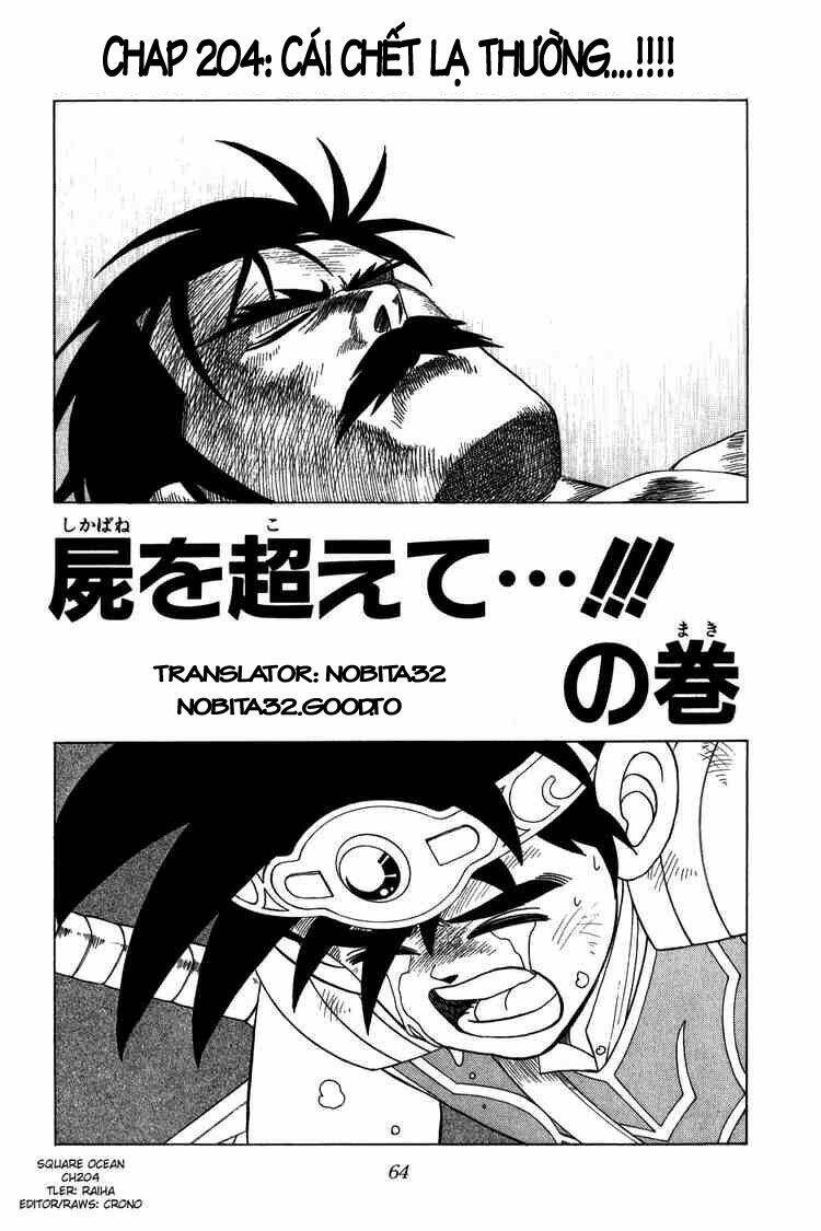 dragon quest - dấu ấn rồng thiêng chapter 204 1