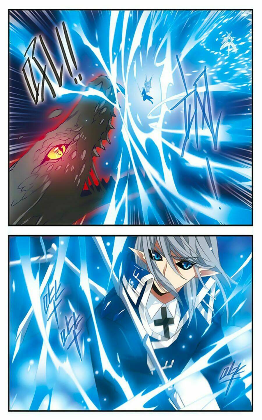 cố lên nào, đại ma vương! chapter 167 3