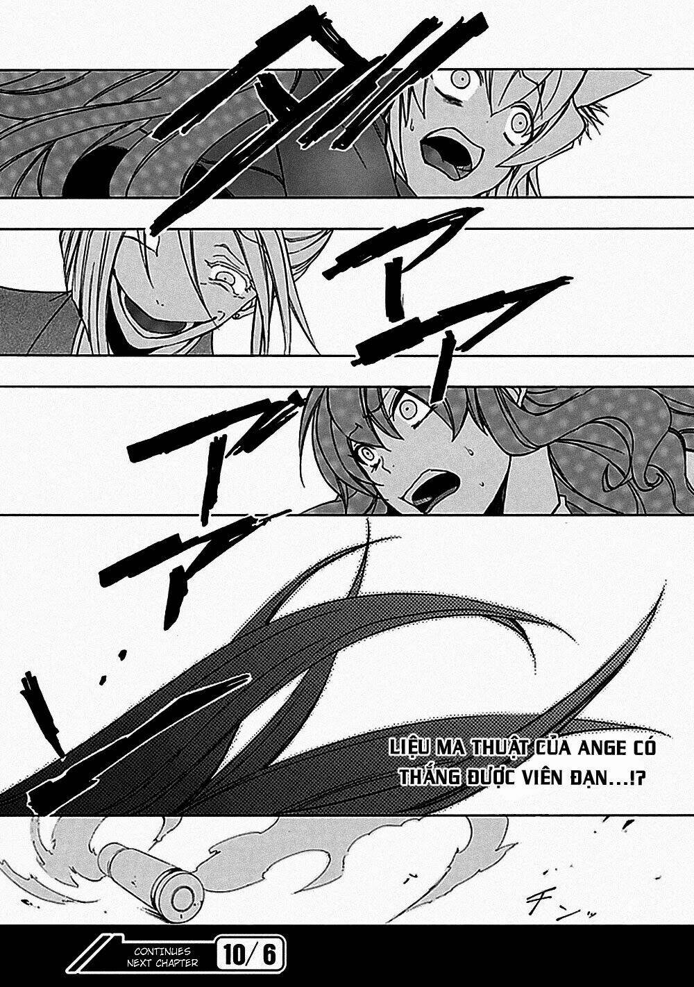 umineko no naku koro ni episode 1: legend of the golden witch chapter 24 42