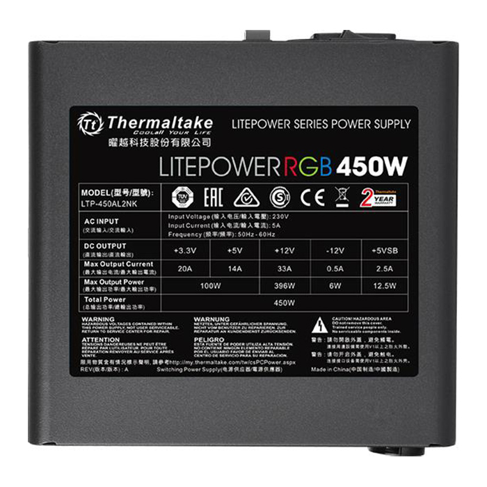 Nguồn Máy Tính PSU Thermaltake Litepower 450W RGB PS-LTP-0450NHSANx-1E 120mm - Hàng Chính Hãng