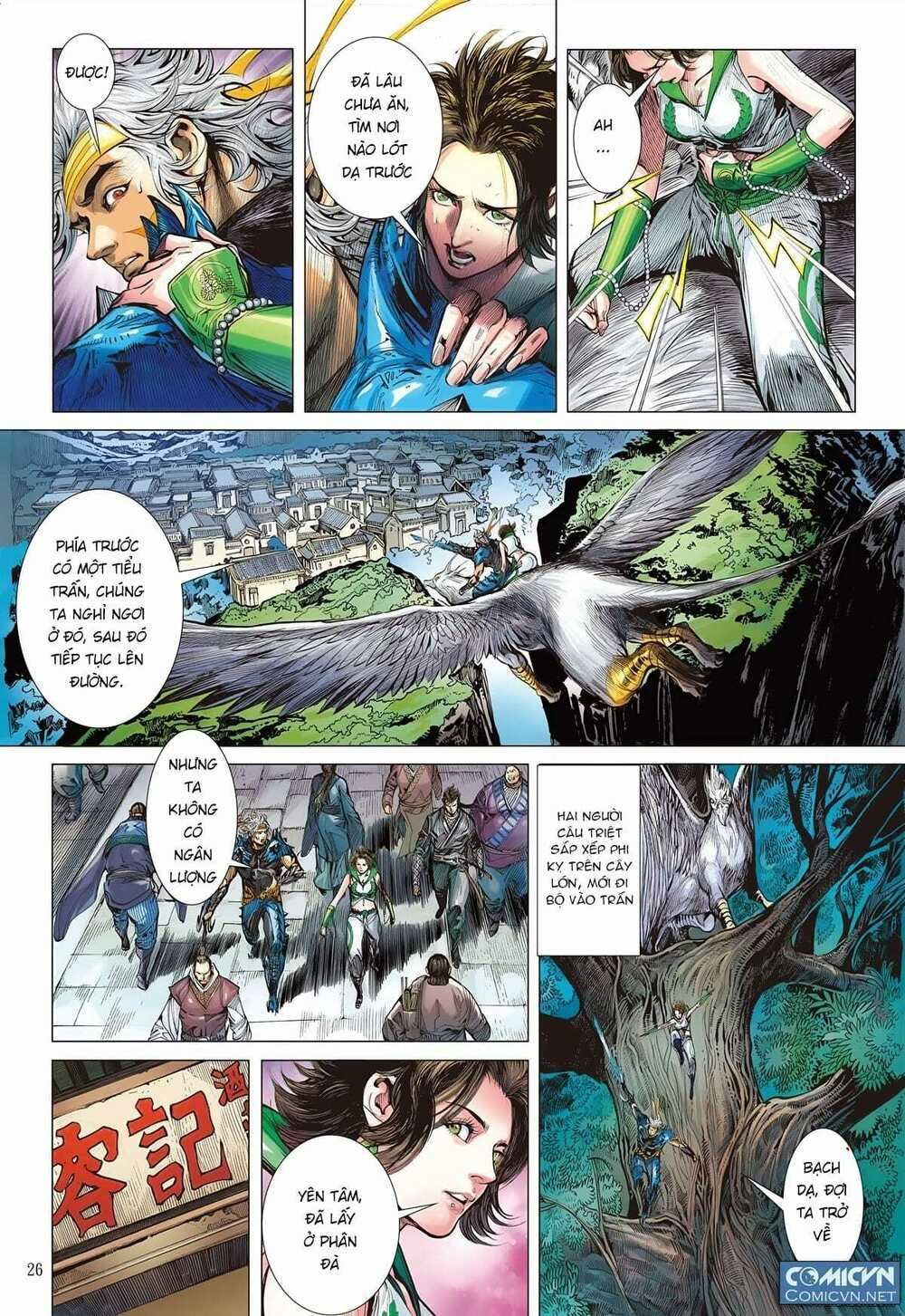 sơn hải kinh truyện chapter 104 24