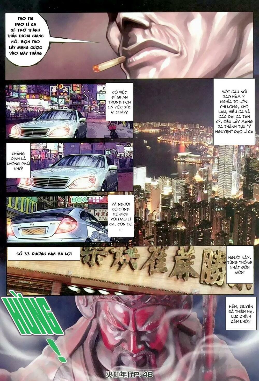 hỏa hồng niên đại hắc cốt đường chapter 135 15