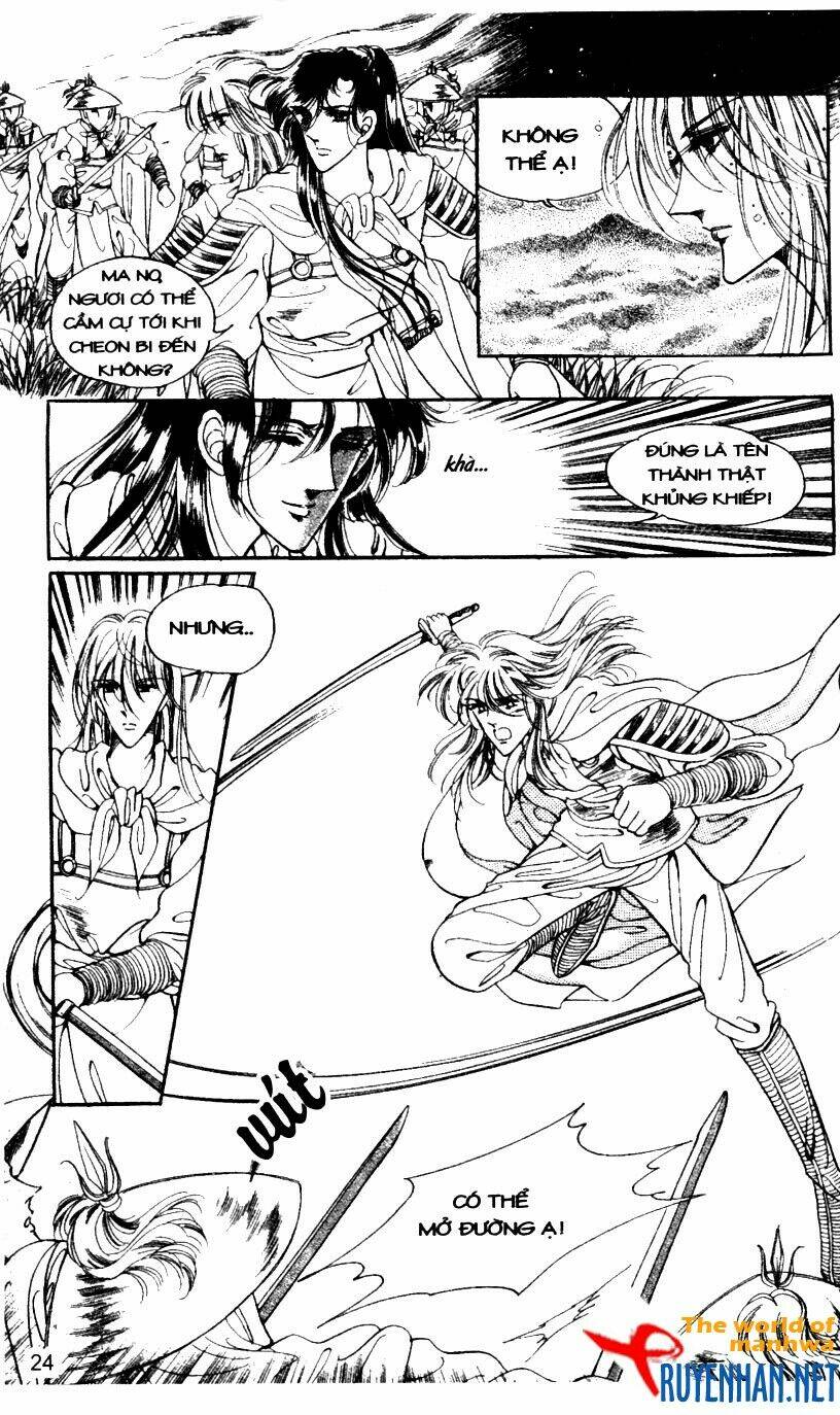 the sexy simpleton chapter 7 27