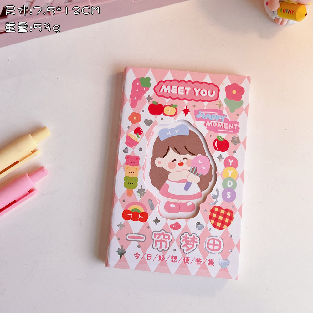 Set quyển giấy note ghi chú phong cách mới dễ thương bé gái cute có kèm sticker