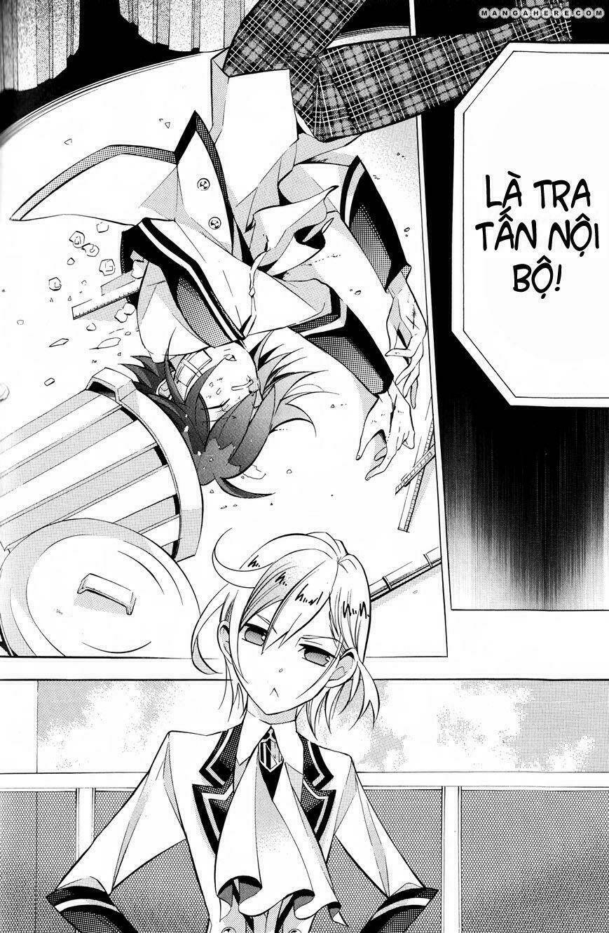 hakudatsu no masquerade chapter 4 14