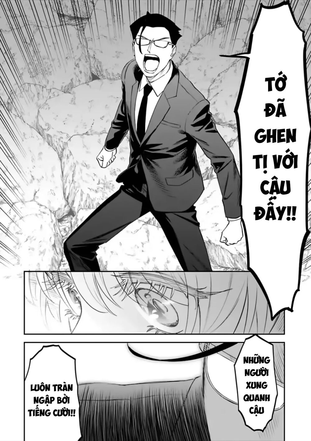 fantasy bishoujo juniku ojisan to [manga] chapter 64 8