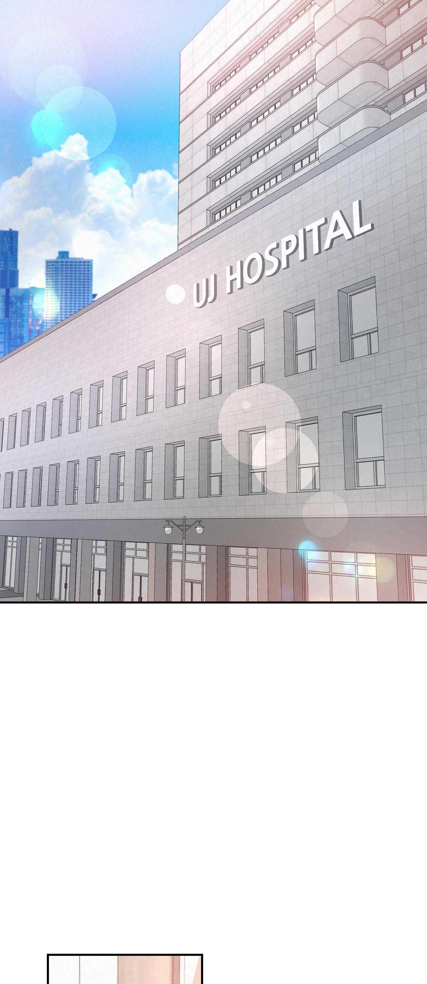 guide esper ngắn chapter 2.2 1