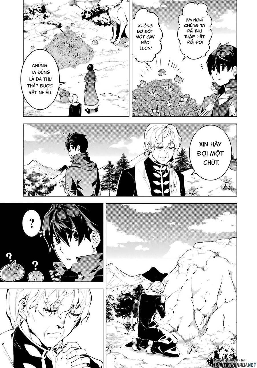tensei kenja no isekai raifu ~ daini no shokugyo wo ete, sekai saikyou ni narimashita~ chapter 27 43