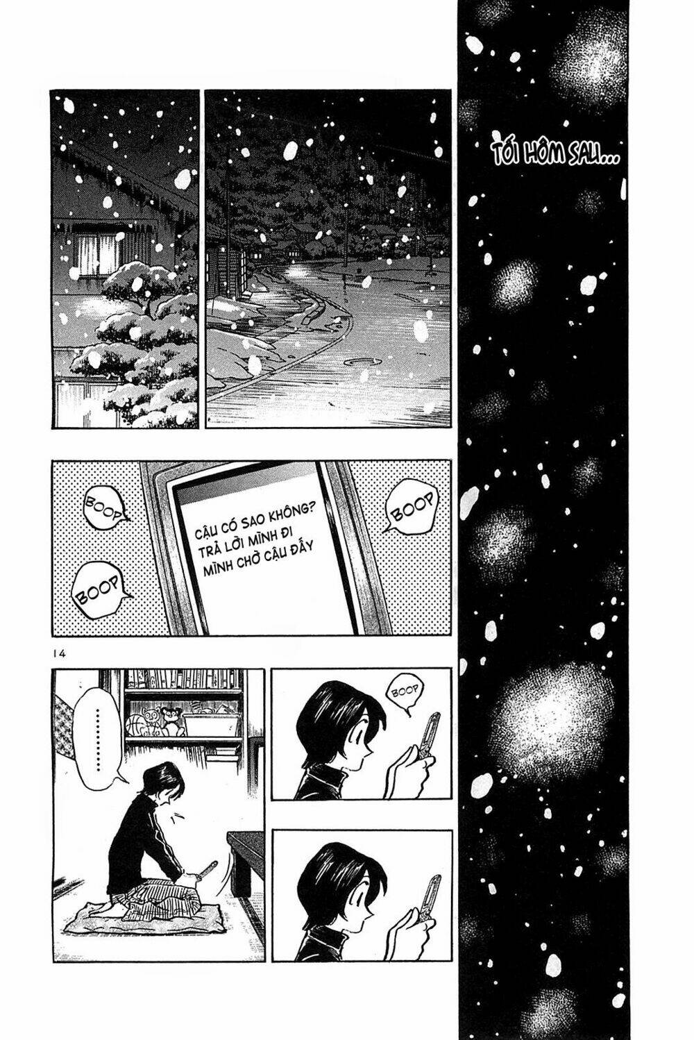 hoshi no furu machi chapter 67 14