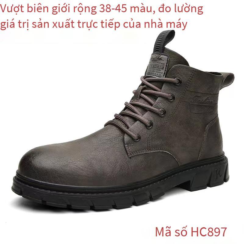 Đảm bảo chất lượng Giày bốt Martin tăng giá đặc biệt giày đôi nhẹ giày lưới đỏ