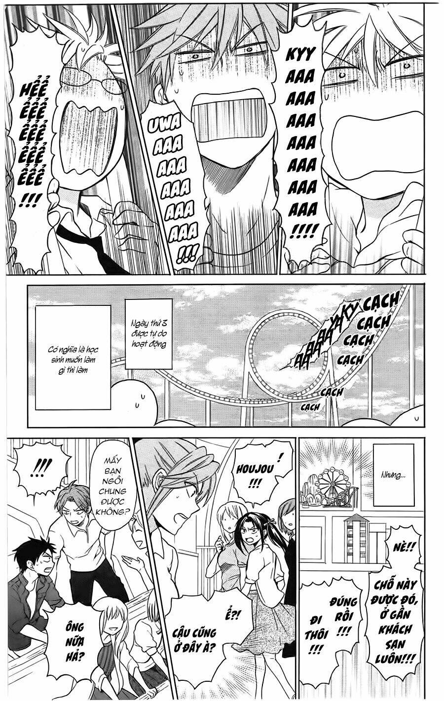 thầy giáo của tôi chapter 84 15