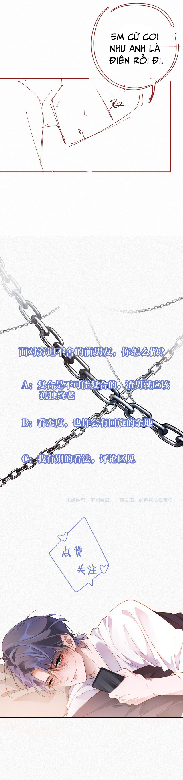 chồng cũ lại muốn phục hôn chapter 5 13