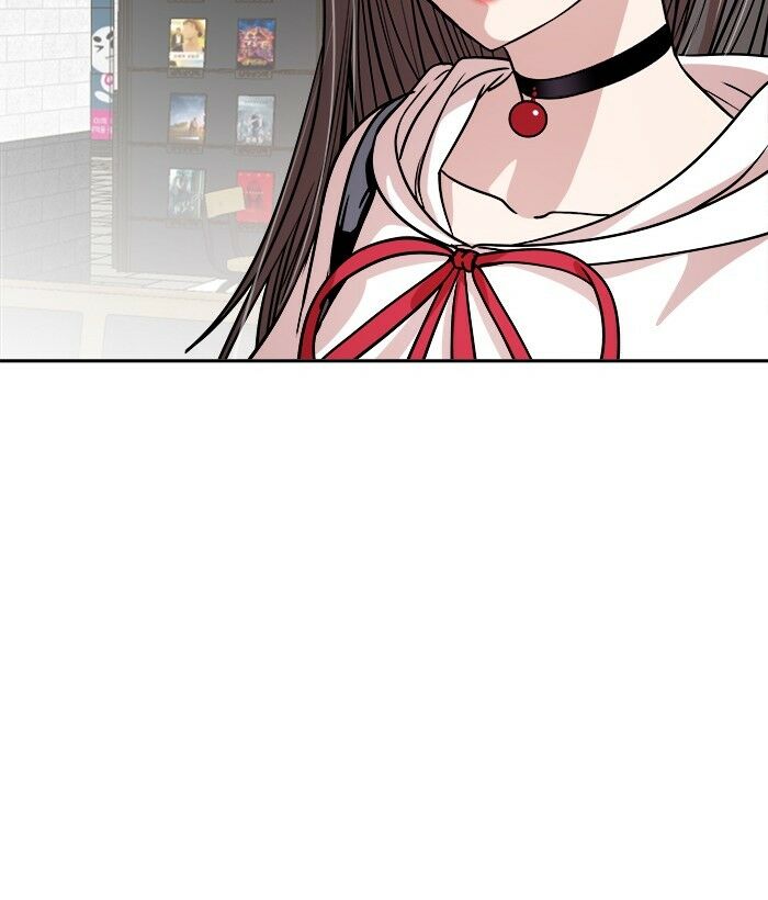 change (jinyuan) ss2 chapter 20 48