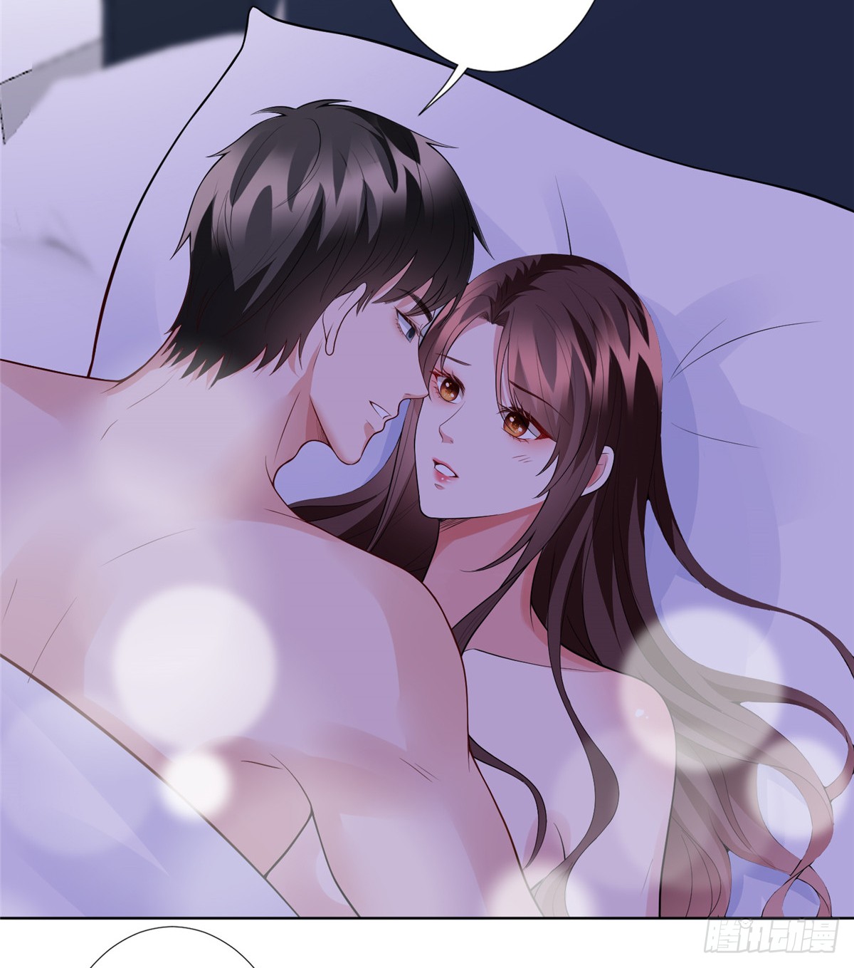 thí hôn lão công, cần giúp sức chapter 112 3