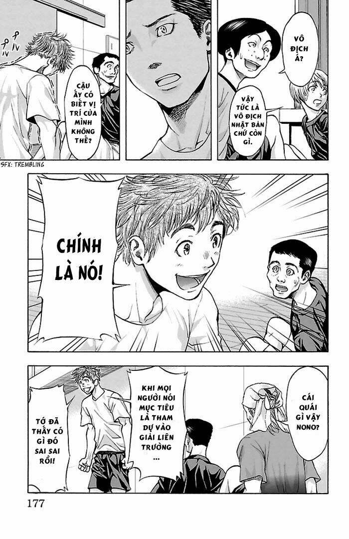 harigane service chapter 42 9