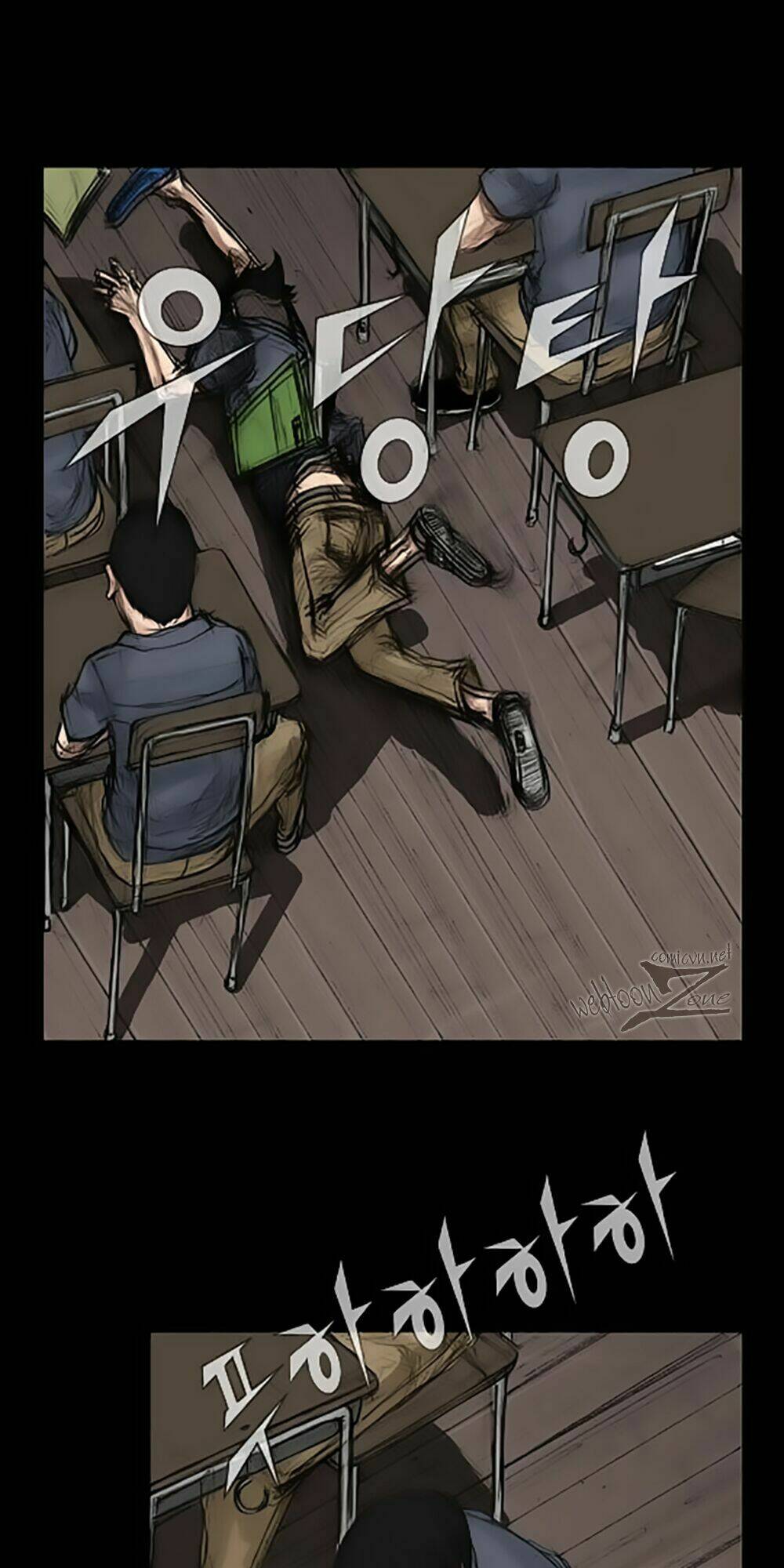 dokgo | độc cô chapter 2 3