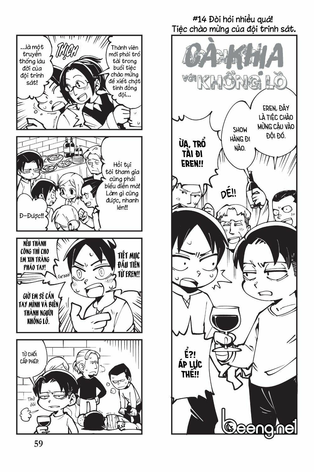 cà khịa với khổng lồ chapter 4 3