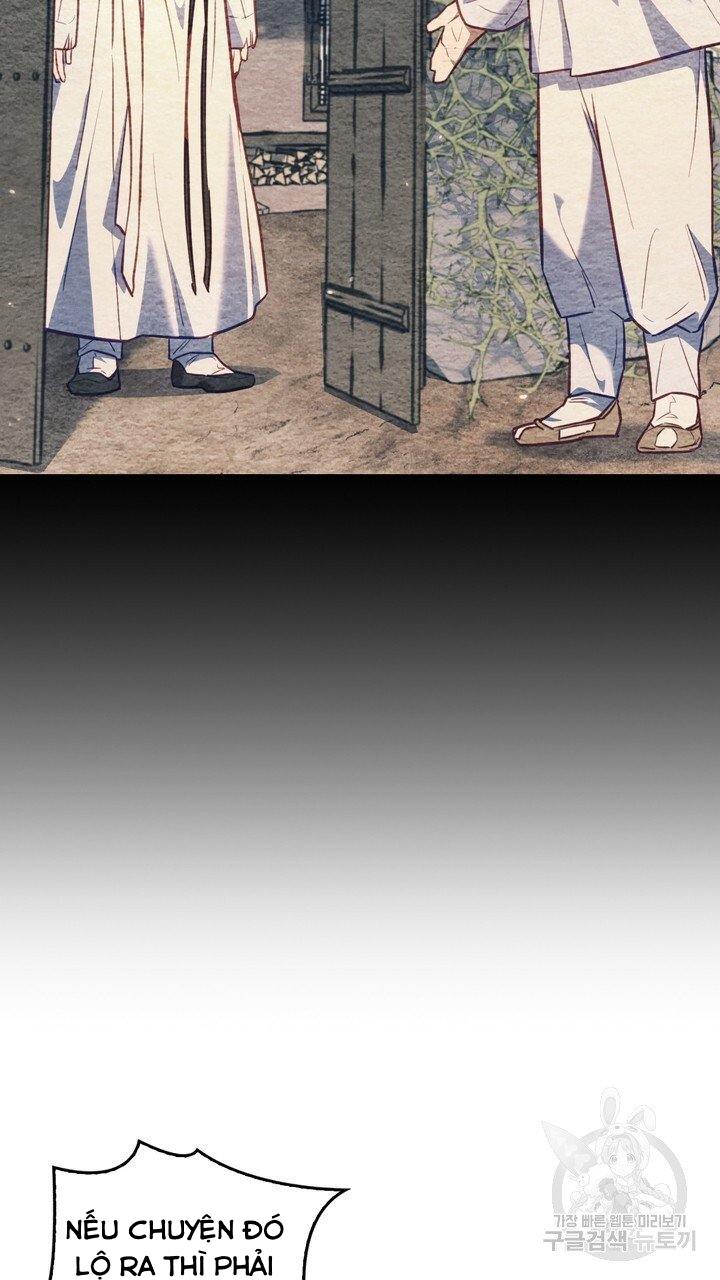 [18+] trăng nơi đỉnh núi chapter 21.2 13