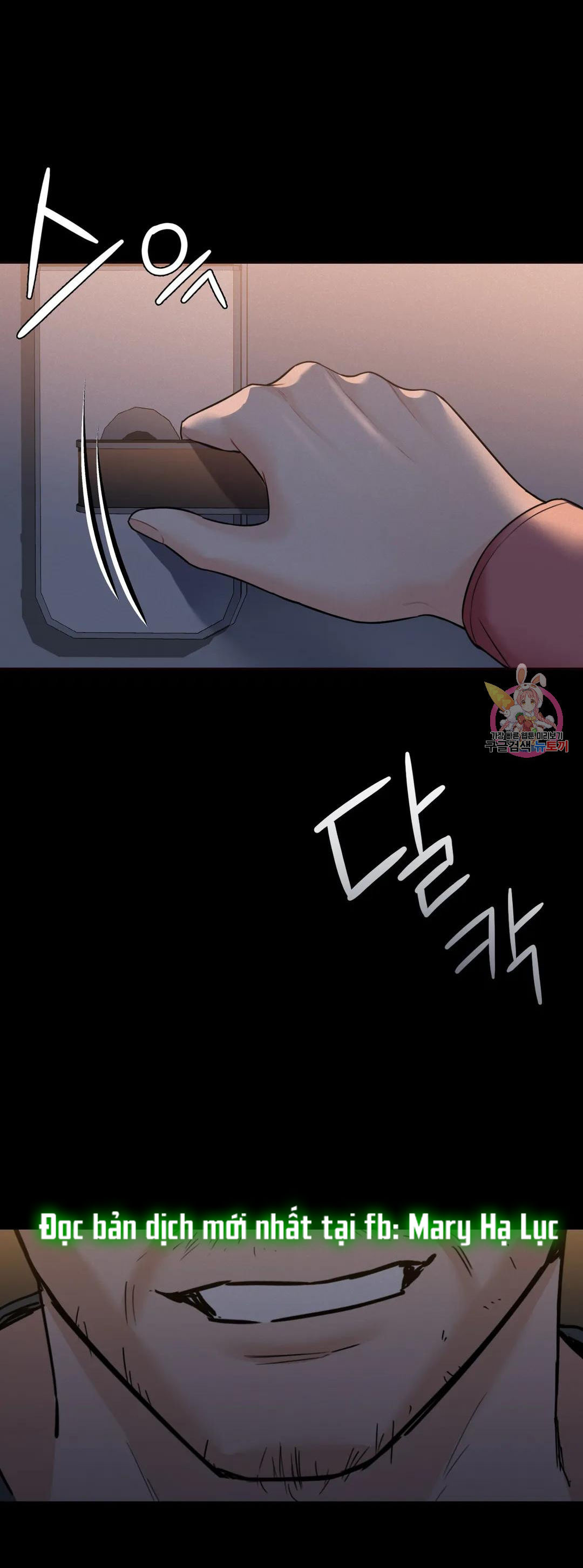 [18+] không là bạn bè chapter 25.2 3